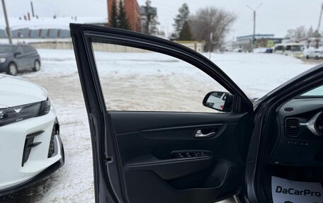 KIA Rio IV, 2021 год, 1 495 000 рублей, 13 фотография