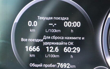 GAC GS8, 2024 год, 4 490 000 рублей, 10 фотография