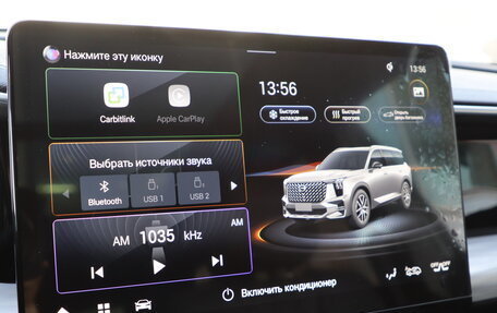 GAC GS8, 2024 год, 4 490 000 рублей, 18 фотография