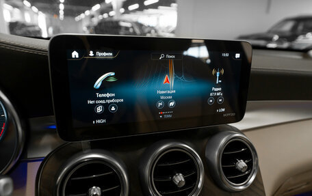 Mercedes-Benz GLC Coupe, 2019 год, 4 540 000 рублей, 15 фотография