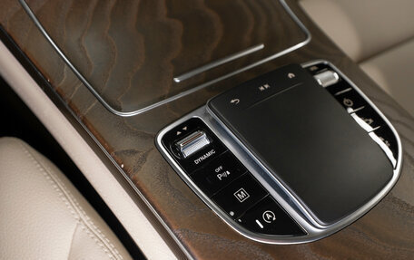 Mercedes-Benz GLC Coupe, 2019 год, 4 540 000 рублей, 21 фотография