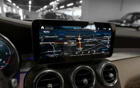 Mercedes-Benz GLC Coupe, 2019 год, 4 540 000 рублей, 17 фотография