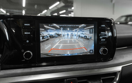 KIA K5, 2023 год, 3 140 000 рублей, 16 фотография