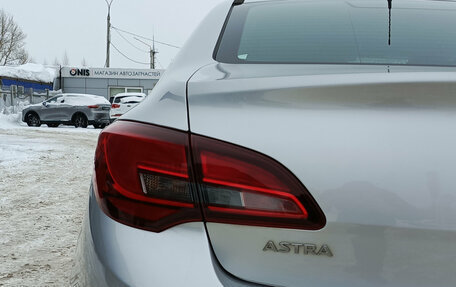 Opel Astra J, 2013 год, 820 000 рублей, 13 фотография