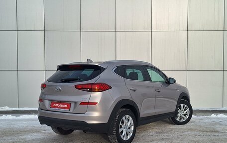 Hyundai Tucson III, 2018 год, 2 390 000 рублей, 4 фотография