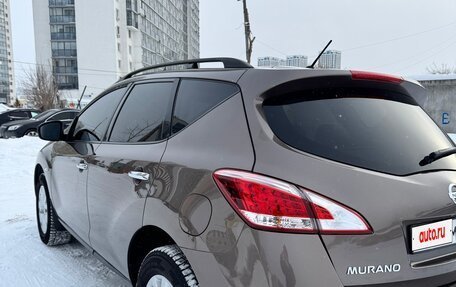 Nissan Murano, 2012 год, 1 780 000 рублей, 3 фотография