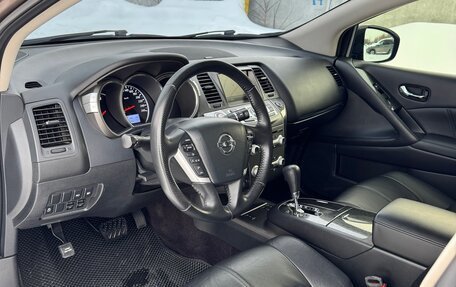 Nissan Murano, 2012 год, 1 780 000 рублей, 17 фотография