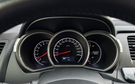 Nissan Murano, 2012 год, 1 780 000 рублей, 13 фотография