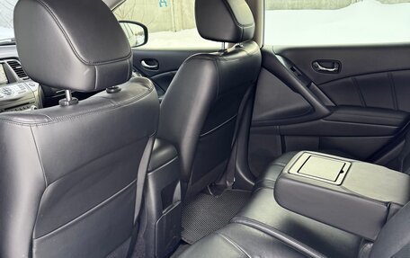 Nissan Murano, 2012 год, 1 780 000 рублей, 23 фотография