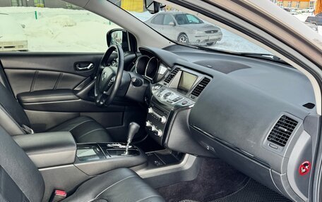 Nissan Murano, 2012 год, 1 780 000 рублей, 19 фотография