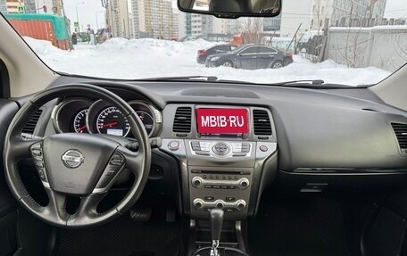Nissan Murano, 2012 год, 1 780 000 рублей, 15 фотография