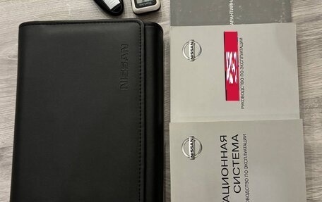 Nissan Murano, 2012 год, 1 780 000 рублей, 24 фотография