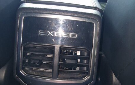 CheryExeed TXL, 2022 год, 2 000 000 рублей, 13 фотография
