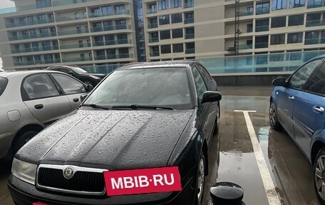 Skoda Octavia IV, 2008 год, 600 000 рублей, 10 фотография