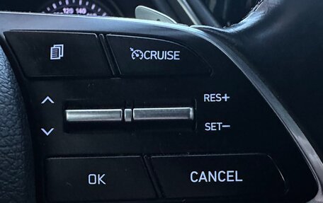 Hyundai Sonata VIII, 2020 год, 1 800 000 рублей, 13 фотография