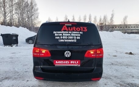 Volkswagen Touran III, 2015 год, 1 130 000 рублей, 2 фотография