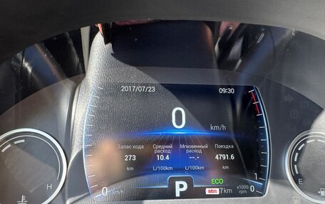 Chery Tiggo 4 I рестайлинг, 2020 год, 1 500 000 рублей, 8 фотография