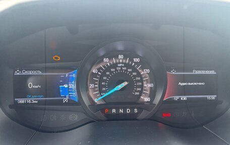 Ford Edge II рестайлинг, 2020 год, 2 790 000 рублей, 6 фотография