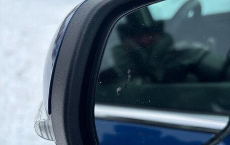 Ford Edge II рестайлинг, 2020 год, 2 790 000 рублей, 22 фотография