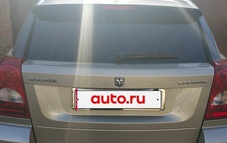 Dodge Caliber I рестайлинг, 2008 год, 700 000 рублей, 12 фотография