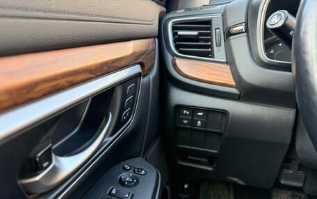 Honda CR-V IV, 2017 год, 2 340 000 рублей, 30 фотография