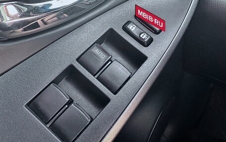 Toyota RAV4, 2011 год, 1 650 000 рублей, 13 фотография