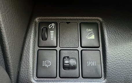 Toyota RAV4, 2011 год, 1 650 000 рублей, 19 фотография