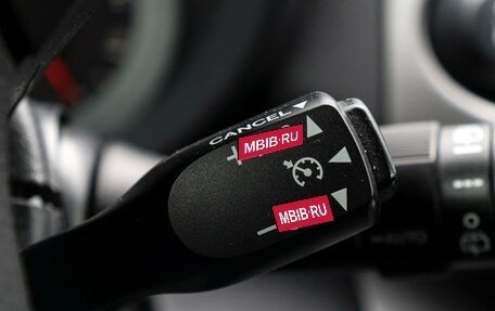 Toyota RAV4, 2011 год, 1 650 000 рублей, 15 фотография