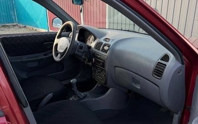 Hyundai Accent II, 2004 год, 550 000 рублей, 1 фотография