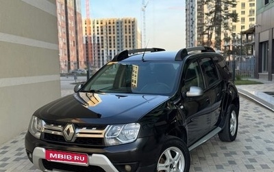 Renault Duster I рестайлинг, 2016 год, 1 175 000 рублей, 1 фотография