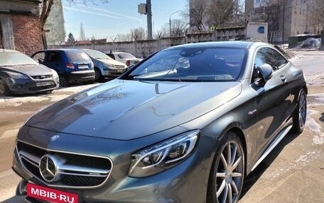 Mercedes-Benz S-Класс AMG, 2016 год, 6 999 999 рублей, 1 фотография