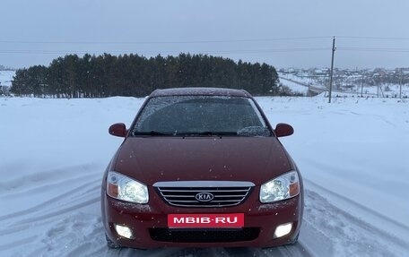 KIA Cerato I, 2007 год, 390 000 рублей, 1 фотография