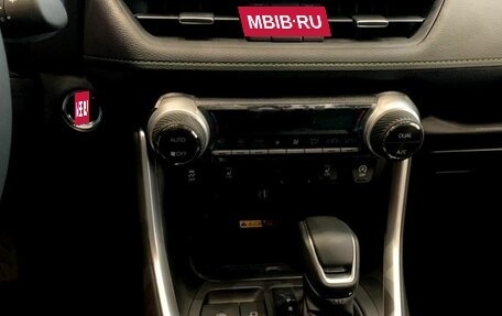 Toyota RAV4, 2025 год, 4 440 000 рублей, 14 фотография