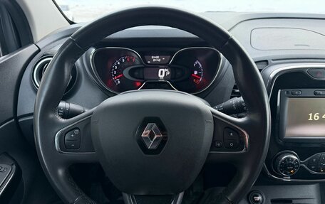 Renault Kaptur I рестайлинг, 2019 год, 1 750 000 рублей, 12 фотография