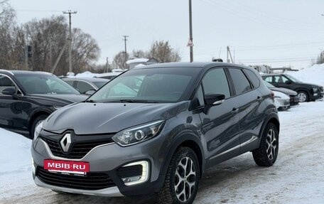 Renault Kaptur I рестайлинг, 2019 год, 1 750 000 рублей, 3 фотография