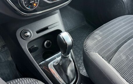 Renault Kaptur I рестайлинг, 2019 год, 1 750 000 рублей, 14 фотография