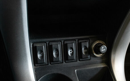 Lifan X60 I рестайлинг, 2016 год, 639 000 рублей, 18 фотография