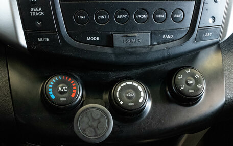 Lifan X60 I рестайлинг, 2016 год, 639 000 рублей, 17 фотография