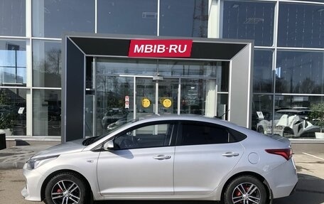 Hyundai Solaris II рестайлинг, 2017 год, 1 229 000 рублей, 8 фотография