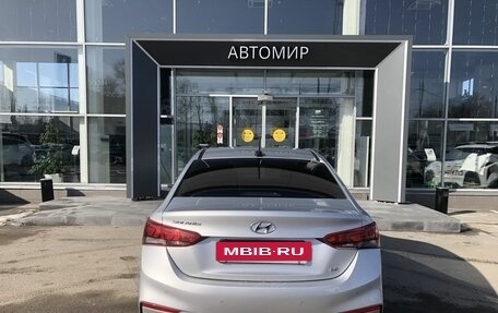 Hyundai Solaris II рестайлинг, 2017 год, 1 229 000 рублей, 6 фотография