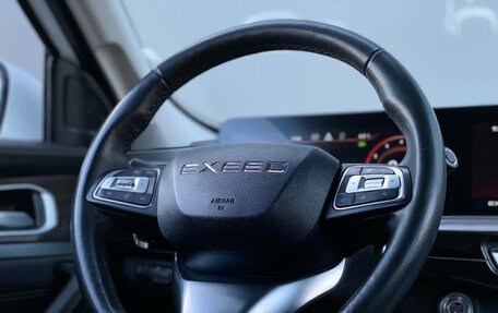 CheryExeed VX, 2022 год, 2 798 800 рублей, 31 фотография