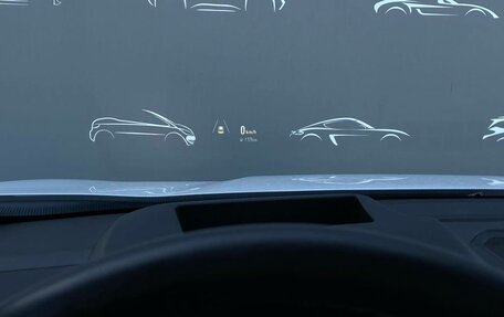 CheryExeed VX, 2022 год, 2 798 800 рублей, 26 фотография