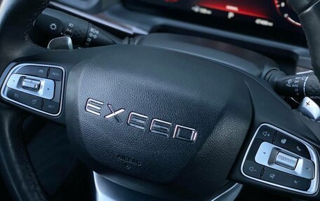 CheryExeed VX, 2022 год, 2 798 800 рублей, 32 фотография