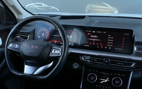 CheryExeed VX, 2022 год, 2 798 800 рублей, 22 фотография