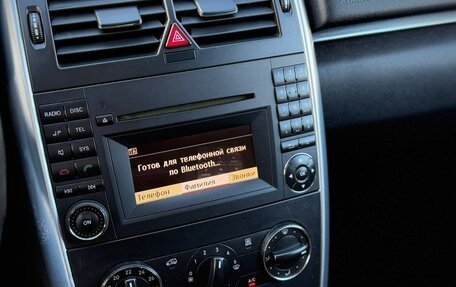 Mercedes-Benz B-Класс, 2010 год, 879 000 рублей, 19 фотография