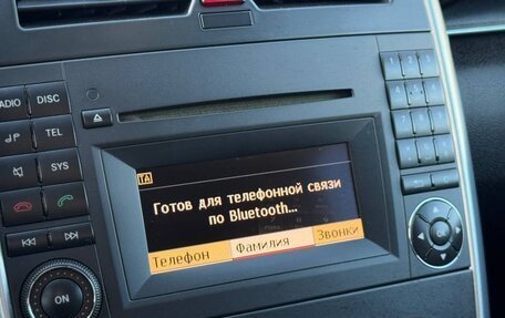 Mercedes-Benz B-Класс, 2010 год, 879 000 рублей, 21 фотография