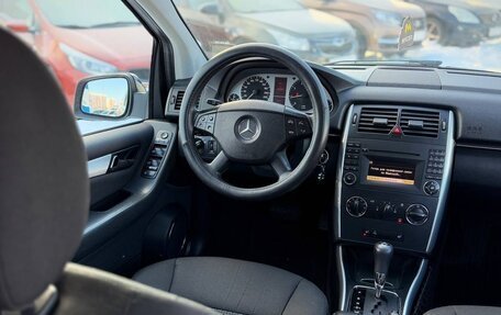 Mercedes-Benz B-Класс, 2010 год, 879 000 рублей, 16 фотография
