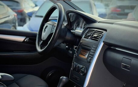 Mercedes-Benz B-Класс, 2010 год, 879 000 рублей, 17 фотография