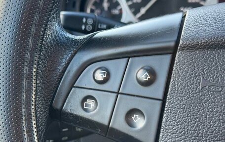 Mercedes-Benz B-Класс, 2010 год, 879 000 рублей, 25 фотография