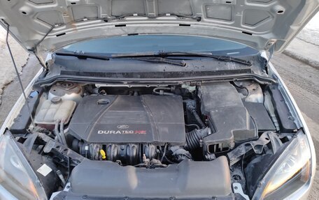 Ford Focus II рестайлинг, 2007 год, 450 000 рублей, 2 фотография